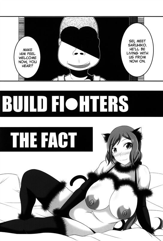 Bokujou Nushi K - BUILD FIGHTERS THE FACT (Gundam Build Fighters)