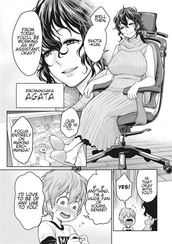 Agata - Doeromanga Sensei