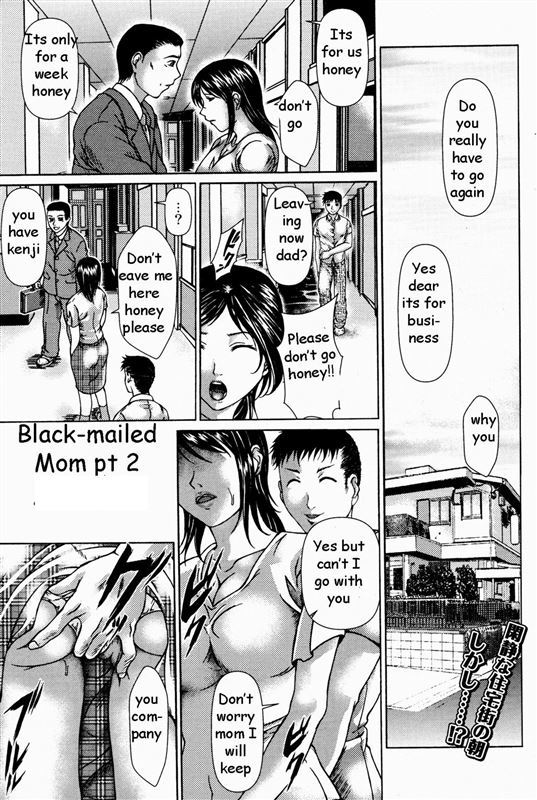 Kishida Keiichi – Black-mailed Mom Pt. 2 [Rewrite]