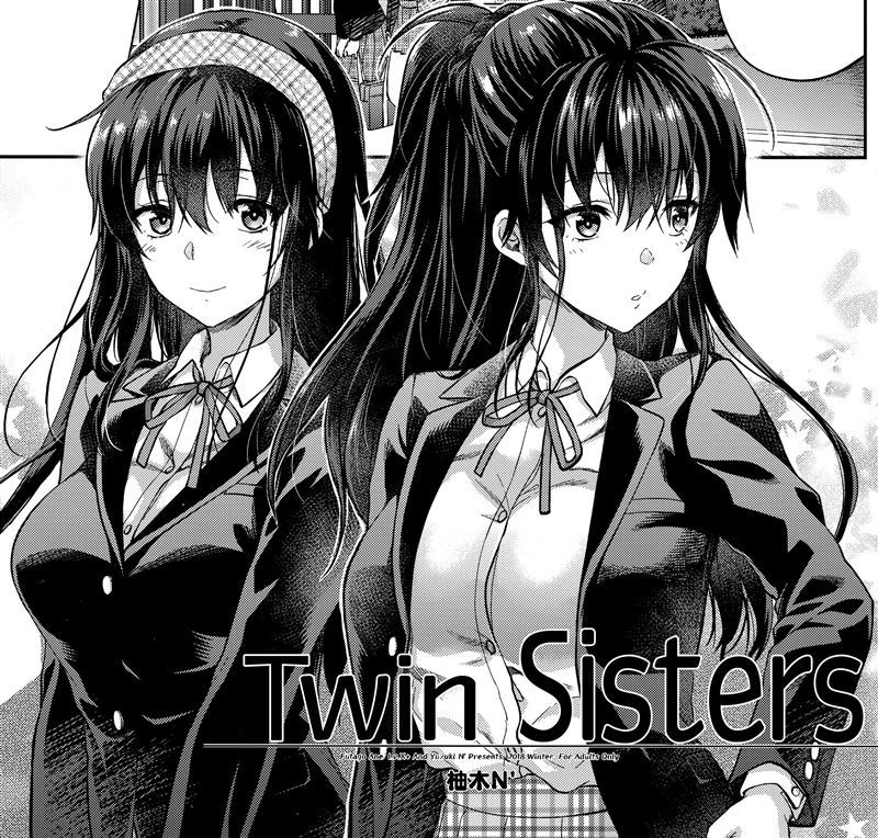 Yuzuki N Dash - Twin Sisters