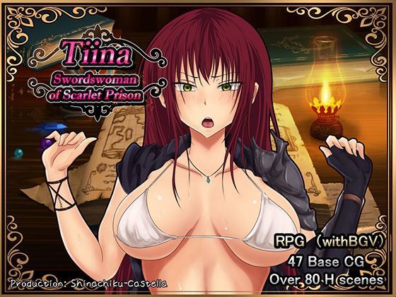 Tiina, Swordswoman of Scarlet Prison Version 1.0 English by shinachiku-castella