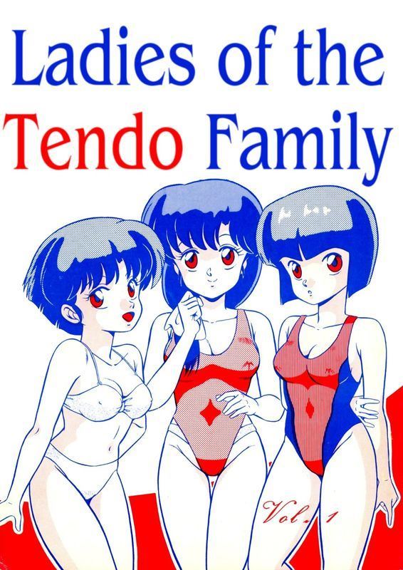 Taya Takashi - The Ladies of the Tendo Family Vol 1 (Ranma 1-2)