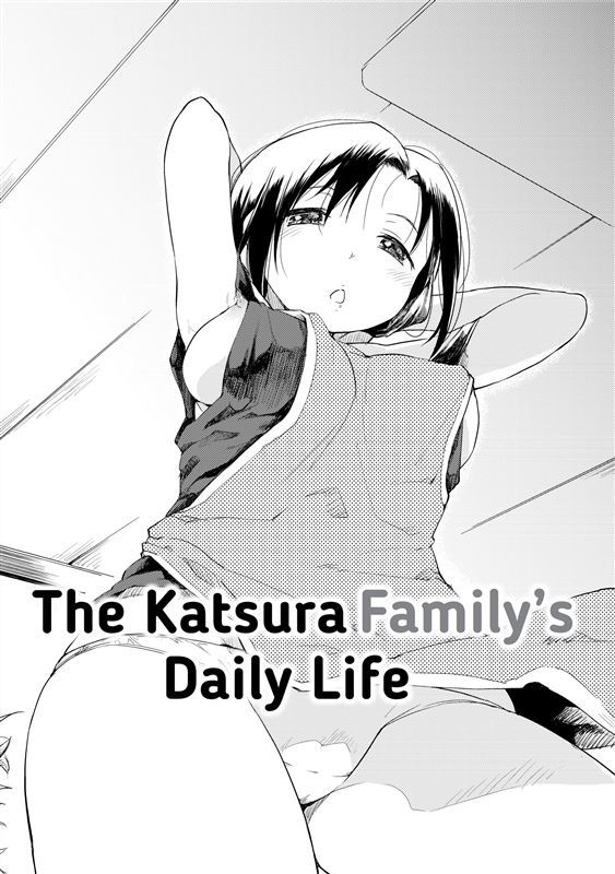 [Higenamuchi] The Katsura Family's Daily Sex Life