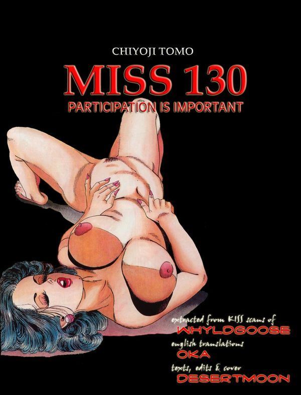 [Chiyoji Tomo] MIss 130 Participation is Important
