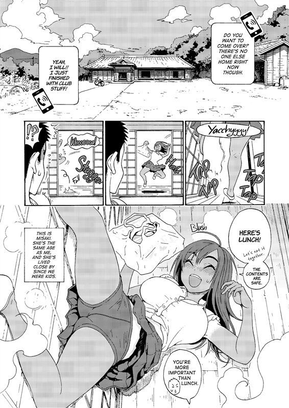[Yoshu Ohepe] Having Sex with Misaki