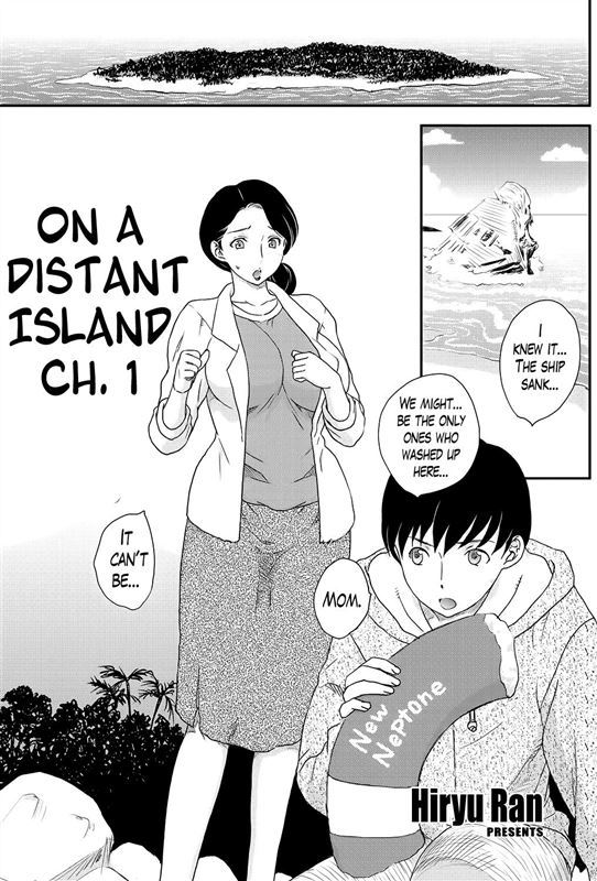 [Hiryuu Ran] Kotou Nite On a Distant Island Ch. 1-4 [Complete]