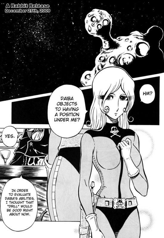 Aratamaru] Night Head Herlock (Space Pirate Captain Harlock) | XXXComics.Org