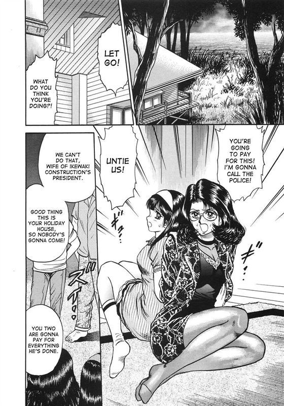 Disgraced Mother and Daughter Uncensored Translated