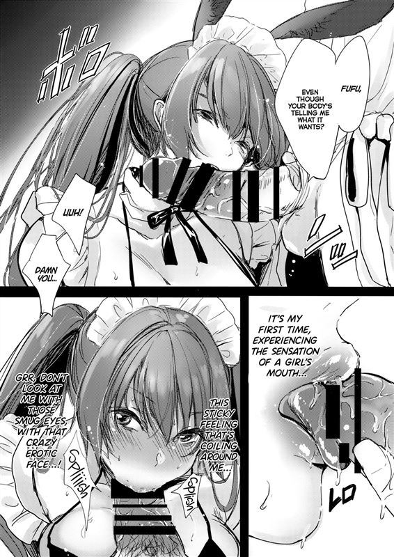 [Amane Ruri] The Bunny Maids Provocation