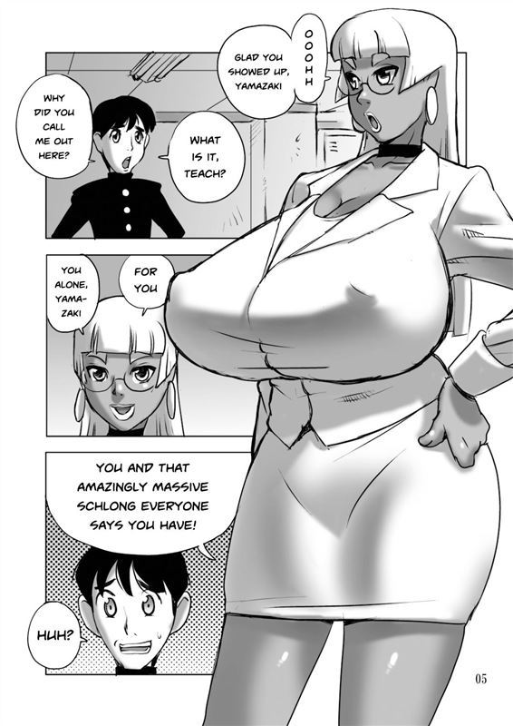 [Penguindou] The Big Titted Brown Teacher and the Super Hung Student