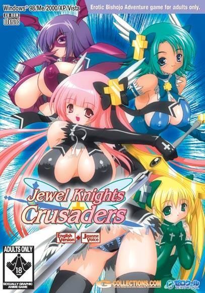 Jewel Knights – Crusaders by G-Collections eng