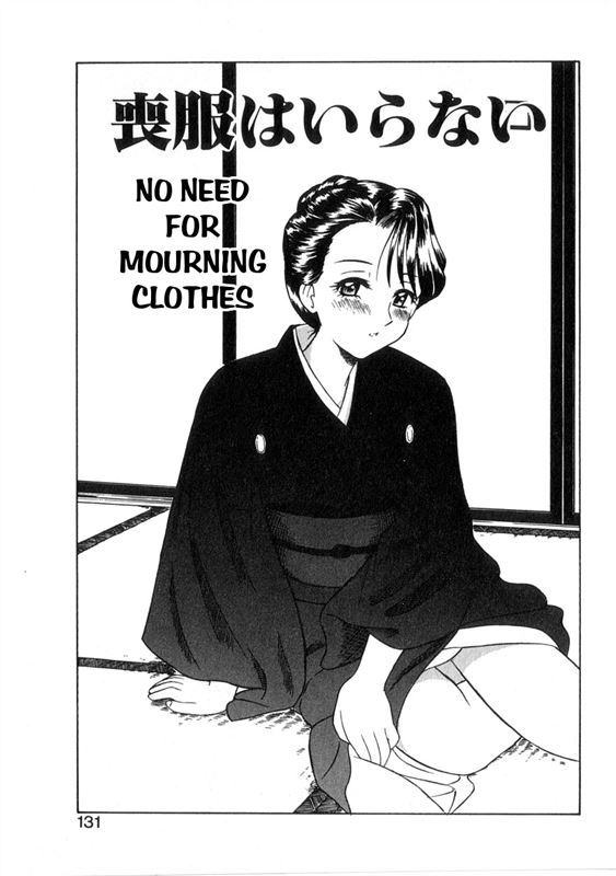 [Okamura Morimi] No Need for Mourning Clothes