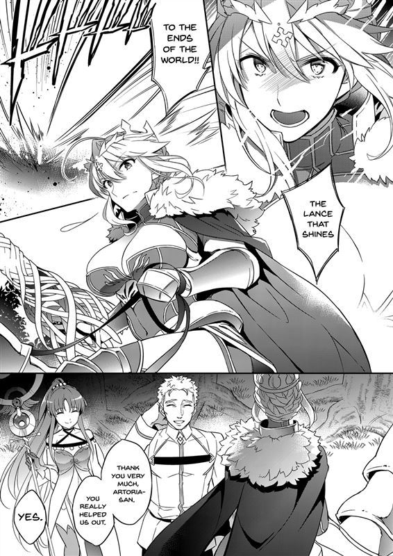 To Think That The Artoria Could Be Doing NTR