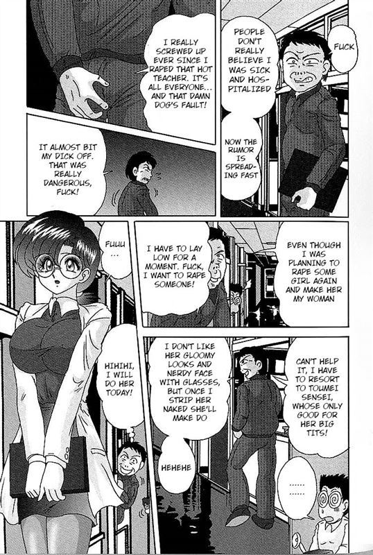 Kamitou Masaki The Invisible Teacher Yukino Sensei Ch 7 English