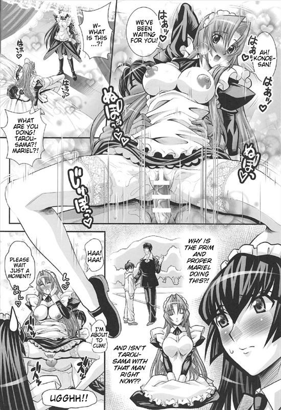 Umineko Akira - OKEBE na Maid-san Vol. 17 (Hanaukyo Maid Tai)