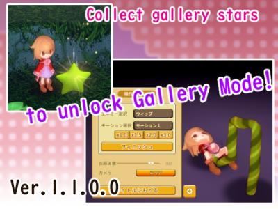 Millia and the Phantom Witch Version 1.2.0.0 by Meno mosso game