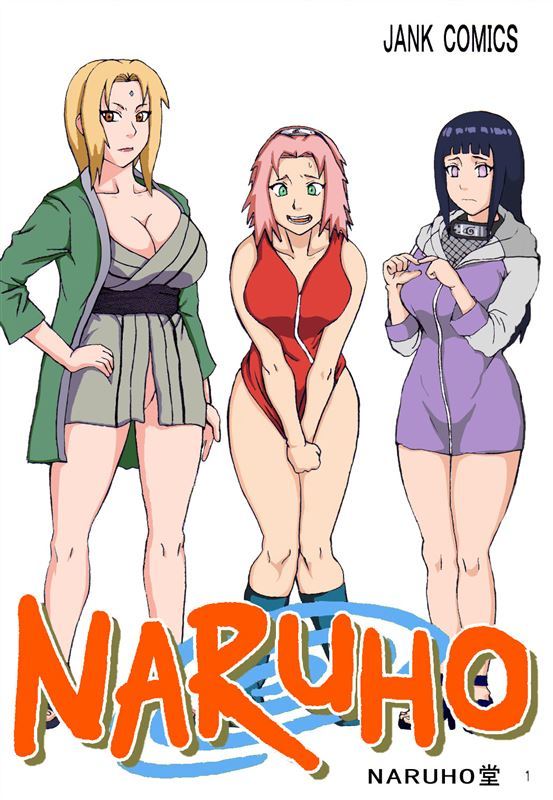 [Naruho-dou (Naruhodo)] Tsunade's Sexual Therapy (Naruto) (Color)