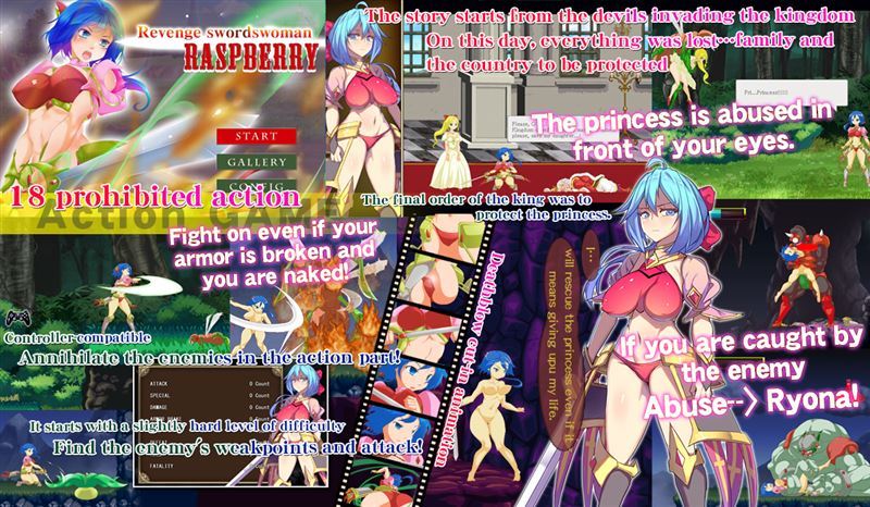 Umanori Knights - Revenge swordswoman Raspberry - English Version