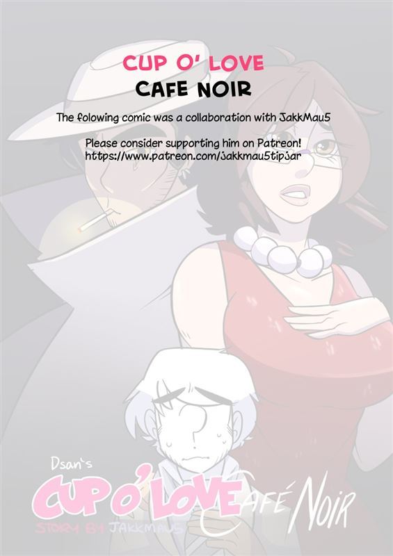 Dsan - Cup O’ Love – Cafe Noir