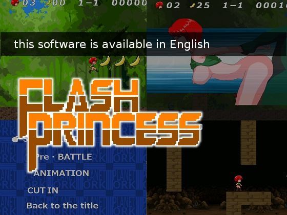 Flash Princess – Final by Gumgum