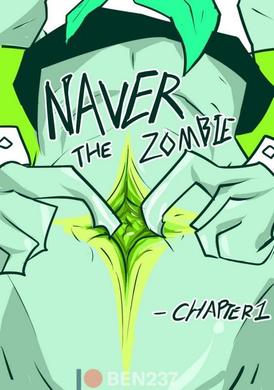 Ben237 - Naver The Zombie Chapter 1