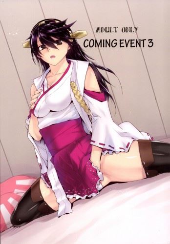 [Ootsuka Kotora] COMING EVENT 3
