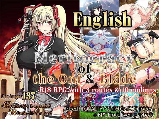 Meritocracy of the Oni & Blade - Completed (English) + Walkthrough + CG by ONEONE1