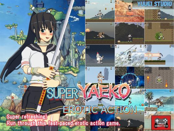 Super yaeko erotic action - Final by Yuuei studio
