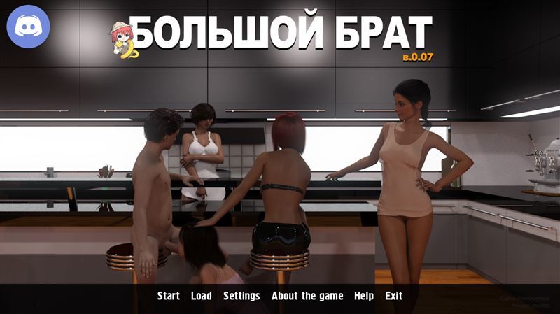 Big Brother: Fan Remake Version 0.10 Fix4.1 Win/Mac/Android+Compressed Version PornGodNoob