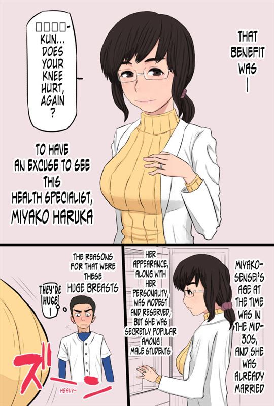 [Kintama Ookami] How I Graduated From Being A Virgin With The Attractive Public Health Specialist