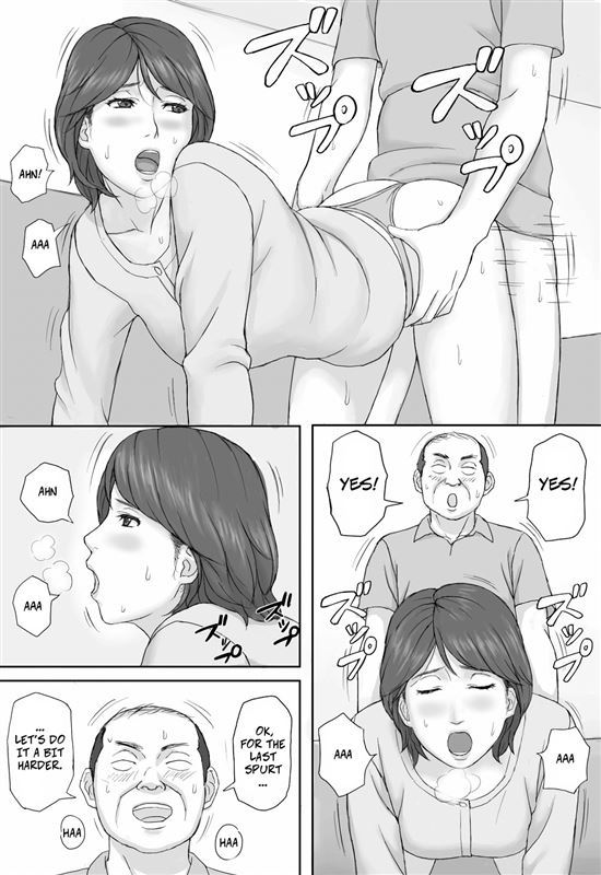Manga Jigoku - Obligatory Sexual Intercourse