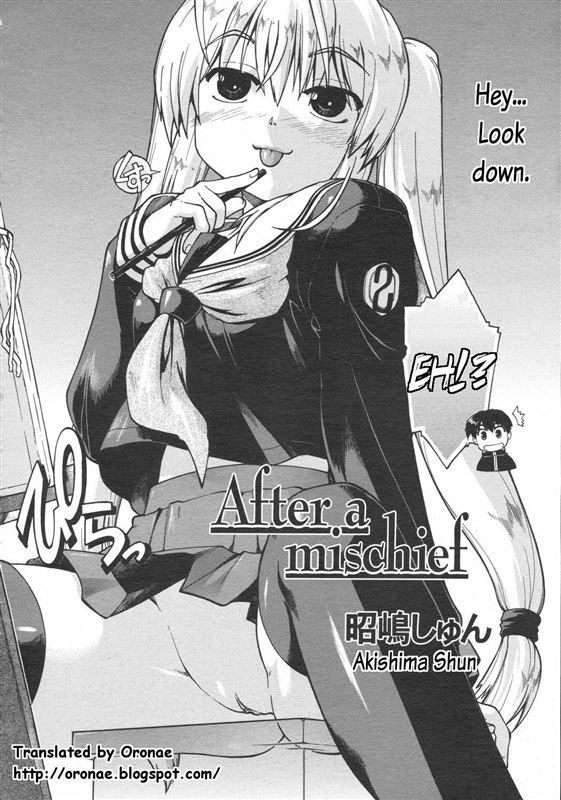 [Akishima Shun] After a Mischief