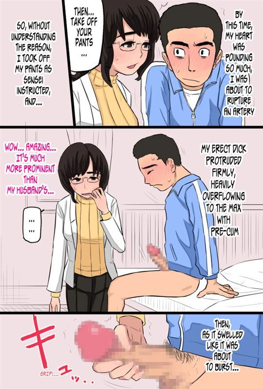 [Kintama Ookami] How I Graduated From Being A Virgin With The Attractive Public Health Specialist