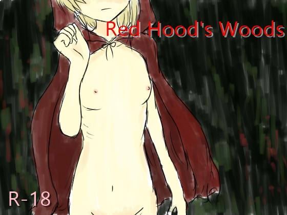 Red Riding Woods Final by Eeny, meeny, miny, moe?