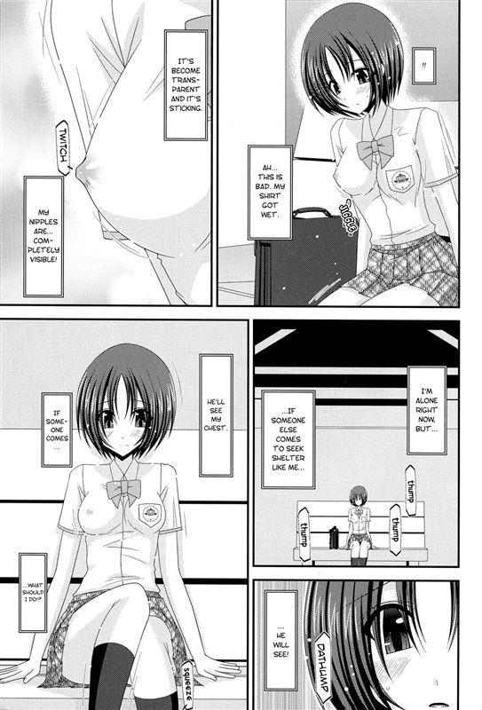 [Charu] Exhibitionist Girl Diary Chapter 05