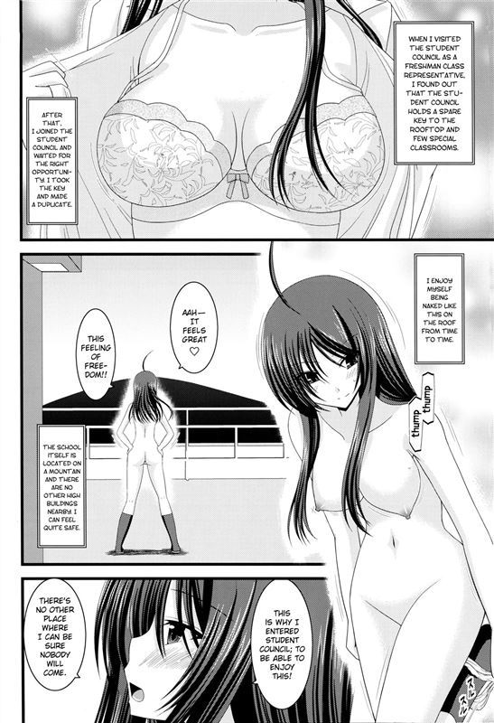 [Charu] Exhibitionist Girl Diary Chapter 03