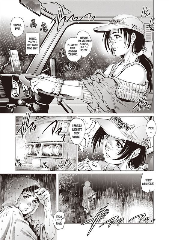 [Yanagawa Rio] Tru Girl To Doutei Shounen - Truck Girl And Virgin Boy