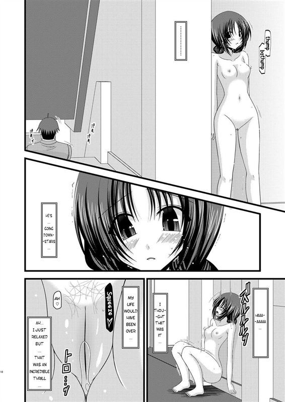 [Charu] Exhibitionist Girl Diary Chapter 02
