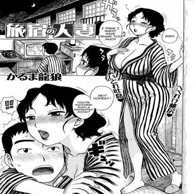 KARUMA Tatsurou Manga Collection