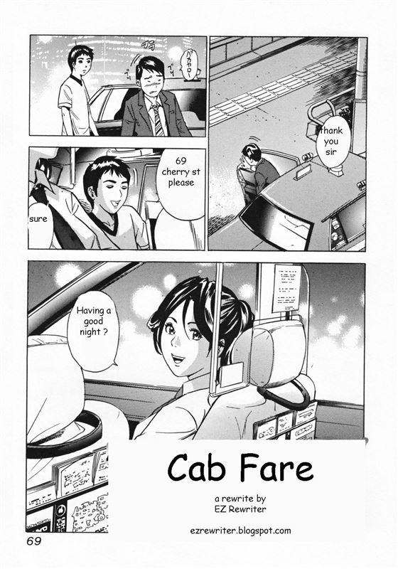 Tange Suzuki – Cab Fare