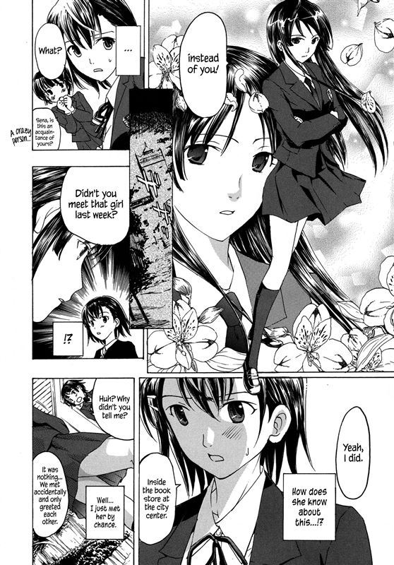 [Asagi Ryu] Vampire Girl Black Lily Ch.1-2