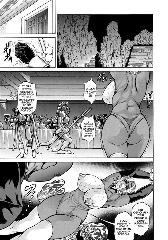 [Hino Toshiyuki] Captive Mature Heroine - Forced Anal Stretching (Tatakau Heroine ga Tetteiteki ni Ryoujoku Sarete Haiboku Acme Vol. 1)