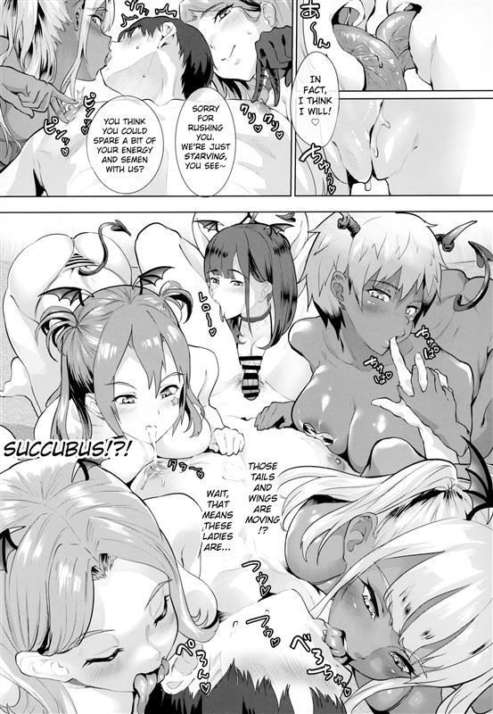 [Navier Haruka 2T] Deli Saccu!! vol 3.0 - A Report on Being Milked in a Reverse-Delivery by a Succubus Harem