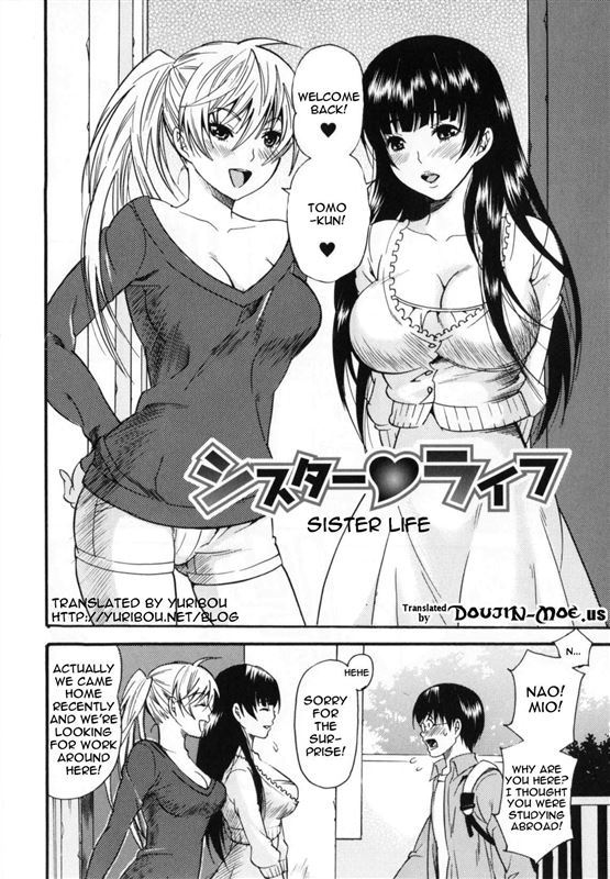 [Umekichi] Sister Life