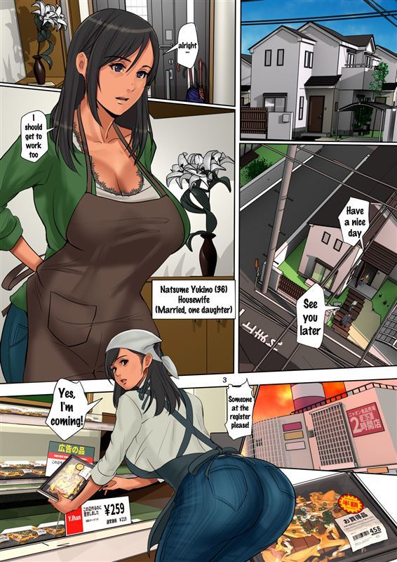 Busty MILF Blackmailed For Money - Yojouhan Shobou