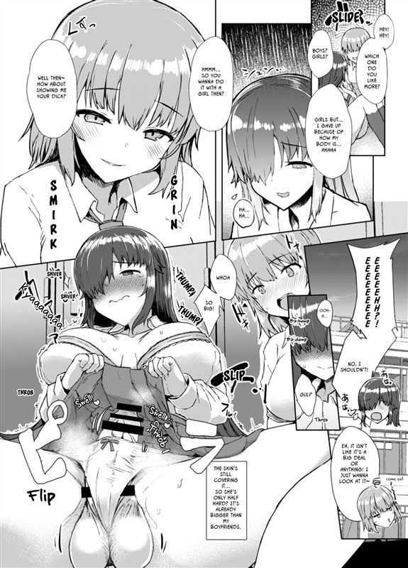 [Contamination] [Eigetu] I Cant Be Bullied By a Futanari Girl