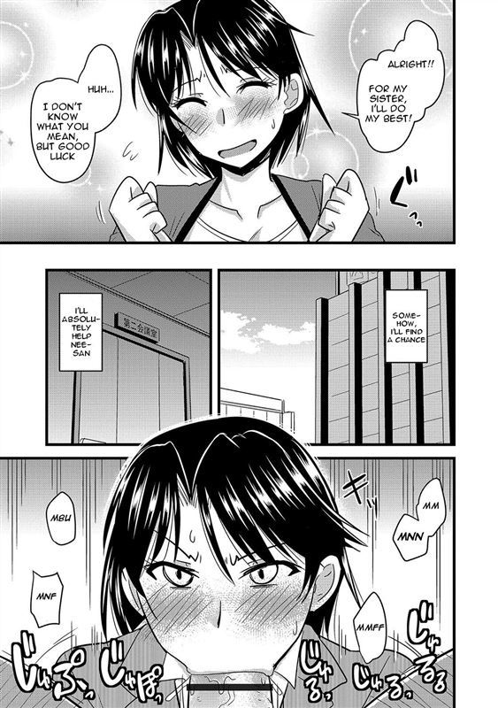 How to Steal Another Man's Wife Ch 1-3