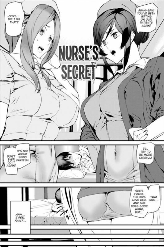 Ashiomi Masato - Nurse’s Secret