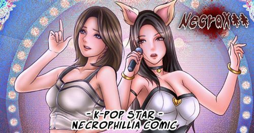 Snuff Girl - K-Pop Girl Necrophilia Comic -
