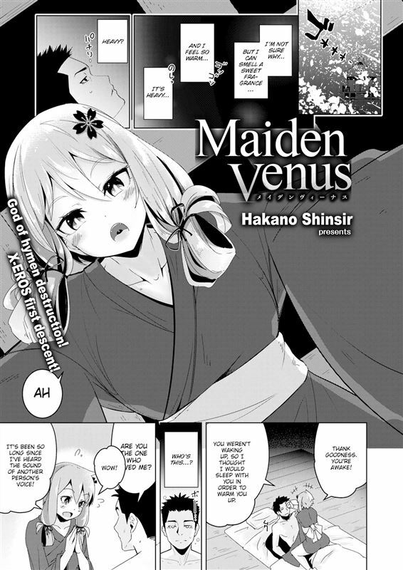 Hakano Shinsir - Maiden Venus